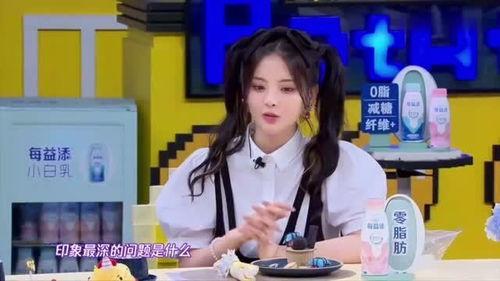 娱乐圈营销号爆料能信吗,娱乐圈营销号爆料可信度分析 第1张 娱乐圈营销号爆料能信吗,娱乐圈营销号爆料可信度分析 第1张