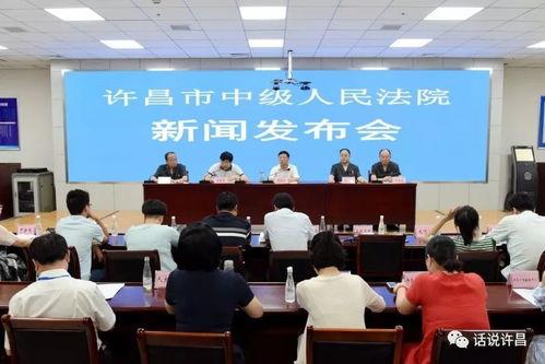 最新公职人员爆料新闻,权力寻租与利益输送 第1张 最新公职人员爆料新闻,权力寻租与利益输送 第1张