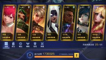 战区手游最新爆料网站,神秘战区即将开启,全新玩法等你来战! 第2张 战区手游最新爆料网站,神秘战区即将开启,全新玩法等你来战! 第2张