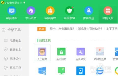 爆料入口无法添加视频,爆料入口无法添加视频，揭秘背后真相