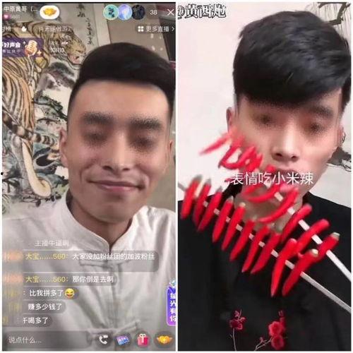 黄哥哥视频在线观看,在线观看,畅享精彩瞬间 第1张 黄哥哥视频在线观看,在线观看,畅享精彩瞬间 第1张